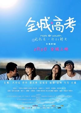 一米八的大梨子 – 天狼星 [24P-225MB]